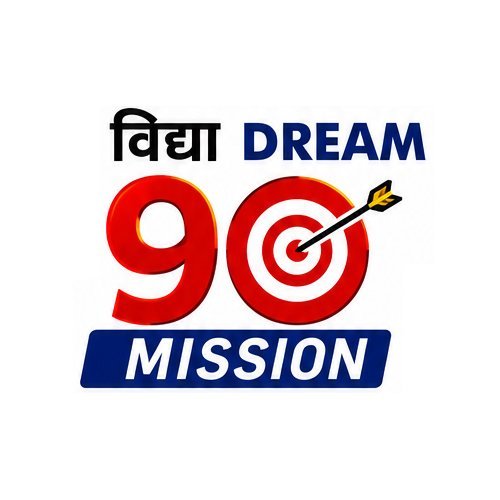Dream 90 Mission Logo